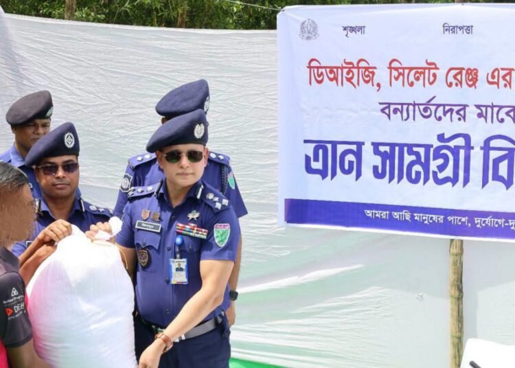 বন্যার্তদের ত্রাণ ও চিকিৎসাসেবা দিল সিলেট রেঞ্জ পুলিশ