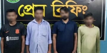 রবিরবাজারে অনলাইন জুয়ার আসরে র‍্যাবের অভিযান,আটক ৪