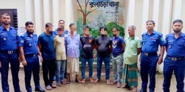 মৌলভীবাজারে পৃথক অভিযানে সাজাপ্রাপ্ত আসামিসহ ৭ জন গ্রেফতার