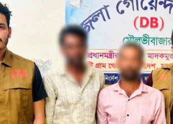 কুলাউড়ায় মাদকবিরোধী অভিযানে দুইজন গ্রেপ্তার