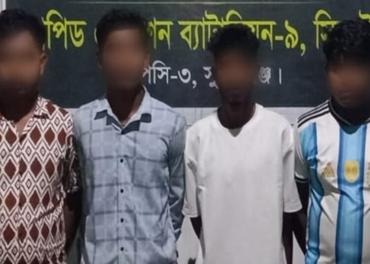 সুনামগঞ্জে অনলাইন জুয়ার আসর থেকে ৪ গ্রেপ্তার