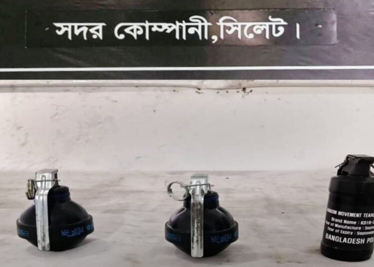 সিলেটে পরিত্যক্ত অবস্থায় ৩ টিয়ার গ্যাস গ্রেনেড উদ্ধার