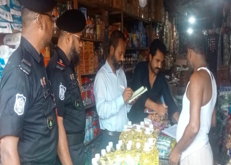 শ্রীমঙ্গল বাজারে যৌথ অভিযান,তিন প্রতিষ্ঠানকে জরিমানা