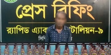 শ্রীমঙ্গলে র‍্যাবের অভিযানে ৫৭ লিটার দেশীয় মদ উদ্ধার, গ্রেপ্তার ১