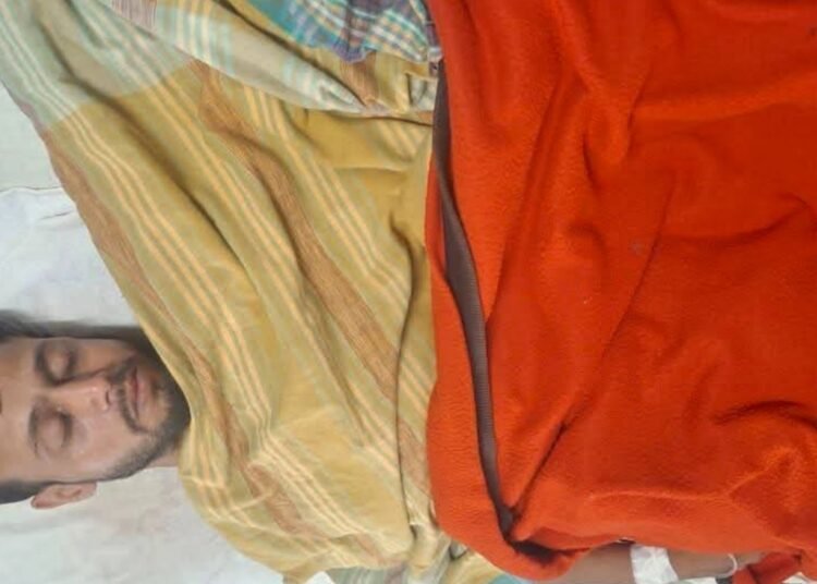 অনলাইন বেটিংয়ের ক্ষতি,ছিনতাইয়ের সাজানো নাটক