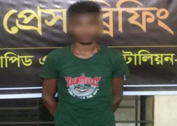 রাজনগরে শিশু ধর্ষণ মামলার আসামি গ্রেপ্তার