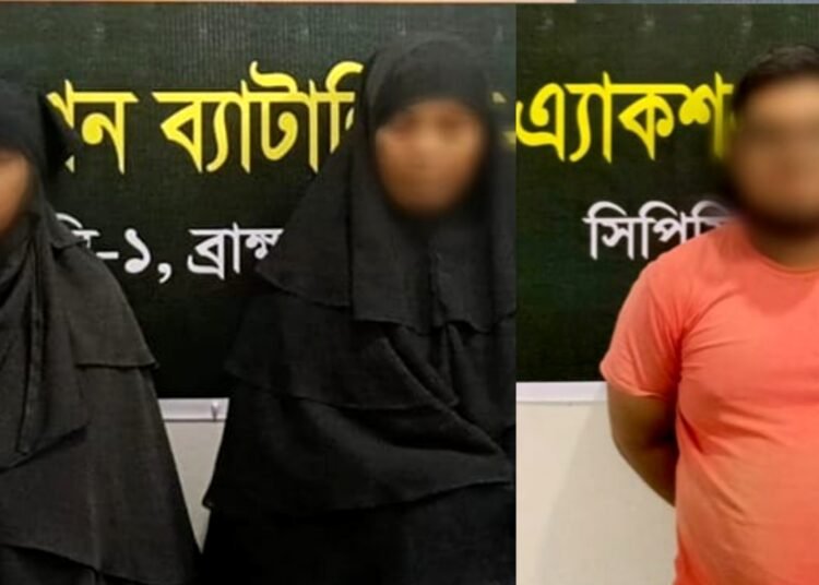 ব্রাহ্মণবাড়িয়ায় র‍্যাবের অভিযানে ১৬ কেজি গাঁজাসহ তিনজন আটক