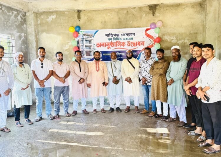 Shantiganj Press Club breathes new life in its new building.