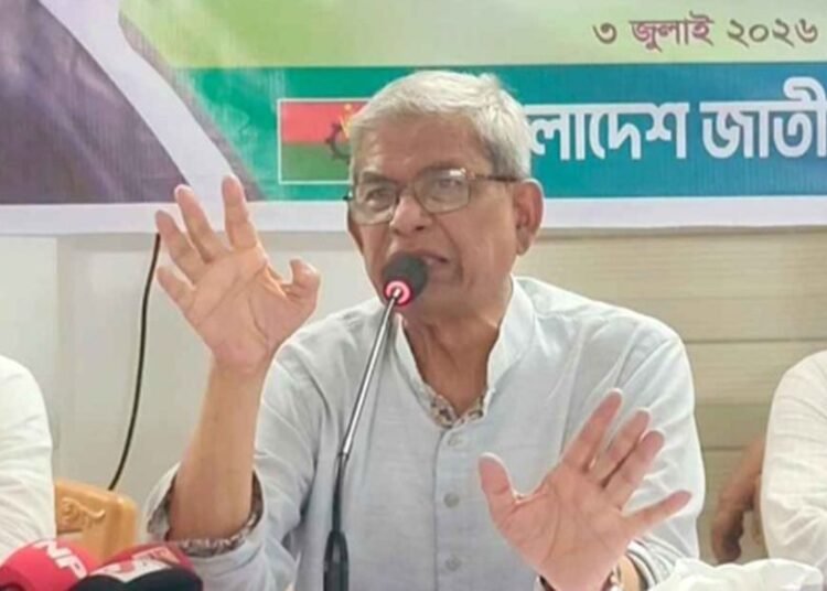 ঠাকুরগাঁও জেলা বিএনপির দলীয় কার্যালয়ে আয়োজিত দলটির এক বর্ধিত সভায় প্রধান অতিথির বক্তব্য দেন বিএনপি মহাসচিব এবং স্থানীয় সরকার, পল্লী উন্নয়ন ও সমবায় মন্ত্রী মির্জা ফখরুল ইসলাম আলমগীর