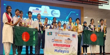 ১১ দেশকে পেছনে ফেলে সেরা বাংলাদেশের আরহাম