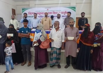 বাউফলে অসহায় পরিবারের পাশে এমপি ড. শফিকুল ইসলাম মাসুদ