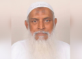 ধর্মমন্ত্রী কাজী শাহ মোফাজ্জাল হোসাইন (কায়কোবাদ)। ফাইল ছবি