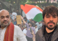 শিক্ষামন্ত্রীর পর এবার ভারতের স্বরাষ্ট্রমন্ত্রী অমিত শাহের পদত্যাগ দাবি