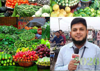 সবজির বাজারে আগুন, বিপাকে নিম্ন ও মধ্যবিত্ত