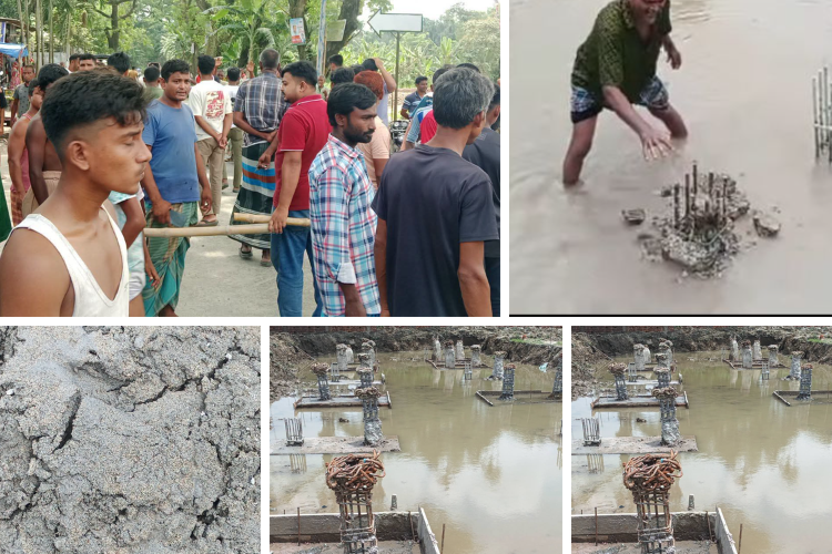 পীরগাছায় নির্মাণাধীন স্টেডিয়ামে নিম্নমানের কাজের অভিযোগ