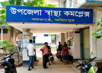 বৃষ্টিতে বিদ্যুৎস্পৃষ্ট হয়ে যুবকের মৃত্যু, আহত ৪