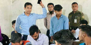 রাজবাড়ীতে এইচএসসি পরীক্ষায় নকলের অভিযোগে ৩ পরীক্ষার্থী বহিষ্কার
