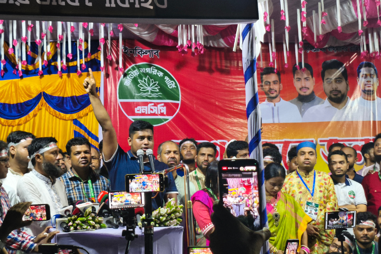 আমরা চেয়েছিলাম ভাঙ্গা বাসের সংস্কার, কিন্তু হয়েছে ড্রাইভারের সংস্কার: হাসনাত আব্দুল্লাহ