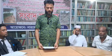তাহিরপুরে বালু লুট সম্পত্তি দখল চেষ্টা ও অপপ্রচারের অভিযোগে সংবাদ সম্মেলন