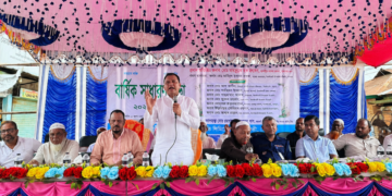 শেরপুরে ক্ষুদ্র বণিক সমবায় সমিতির বার্ষিক সাধারণ সভা অনুষ্ঠিত