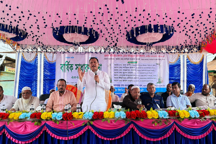 শেরপুরে ক্ষুদ্র বণিক সমবায় সমিতির বার্ষিক সাধারণ সভা অনুষ্ঠিত