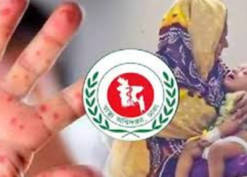 থামছেই না হামের মৃত্যু, ২৪ ঘণ্টায় আরও ৫ প্রাণহানি