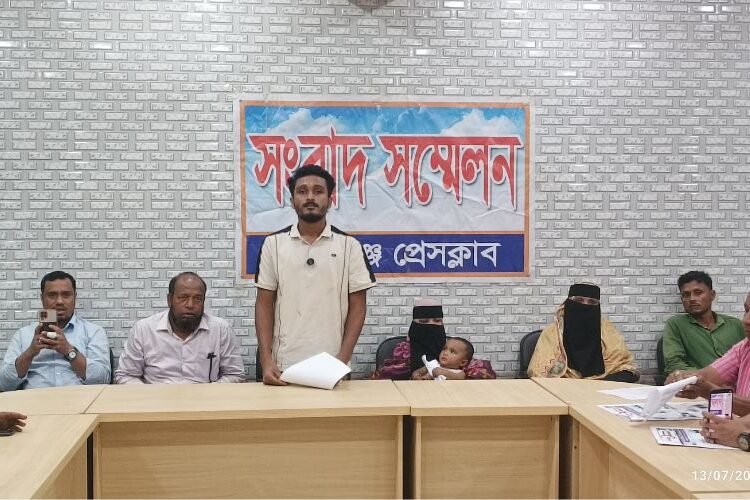 কমলগঞ্জে নববিবাহিত স্ত্রীকে তুলে নেওয়ার অভিযোগ