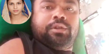 চাটখিলে ভাতিজার পুরুষাঙ্গ কেটে চাচী উধাও