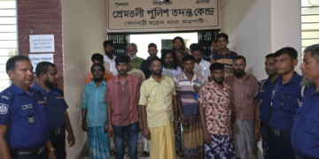 রাজশাহীতে পুলিশের অভিযানে ১৬ মাদকসেবকের কারাদণ্ড