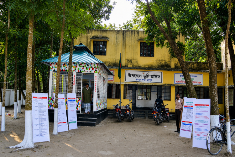 Land office files won't budge without money.