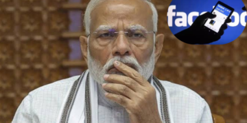 মোদির কাছে দুঃখ প্রকাশ করল ফেসবুক কর্তৃপক্ষ