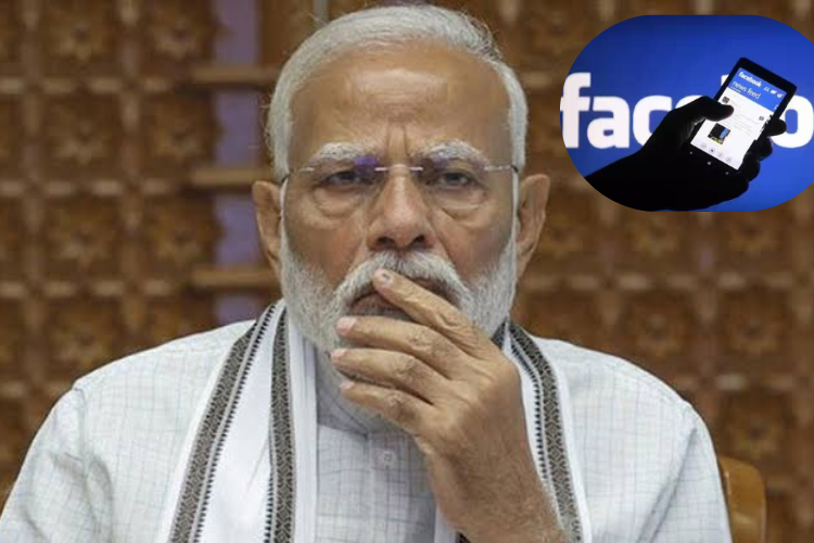 মোদির কাছে দুঃখ প্রকাশ করল ফেসবুক কর্তৃপক্ষ