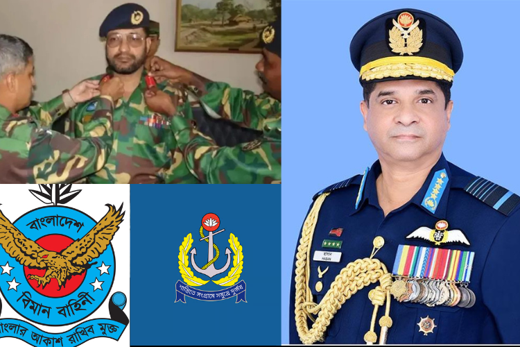 আযমীসহ সেনা, নৌ ও বিমানবাহিনীর বঞ্চিত কর্মকর্তাদের পদোন্নতি ও আর্থিক সুবিধা