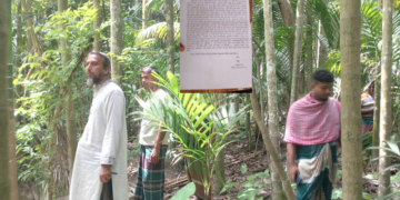 রামপালে জমি দখলের চেষ্টা, স্বর্ণালংকার ছিনতাই ও হত্যার হুমকির অভিযোগ
