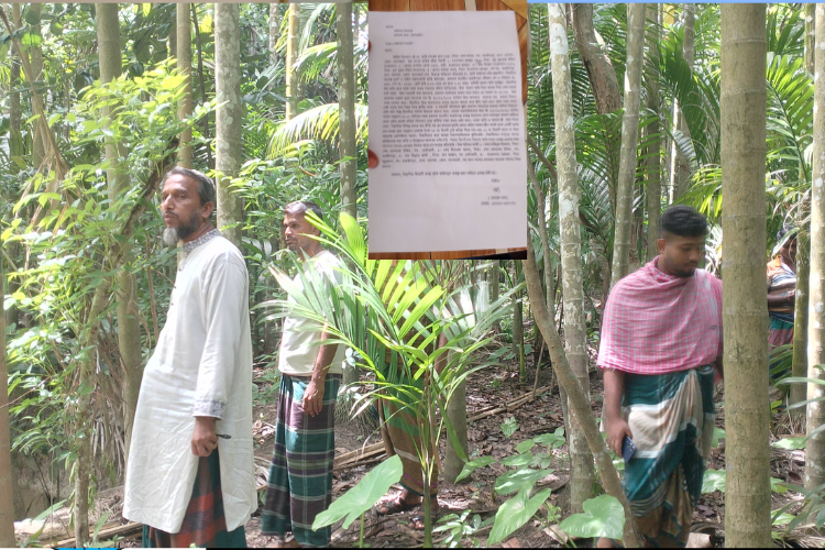 রামপালে জমি দখলের চেষ্টা, স্বর্ণালংকার ছিনতাই ও হত্যার হুমকির অভিযোগ