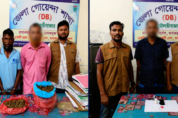 Three arrested with yaba, marijuana in DB raid in Srimangal