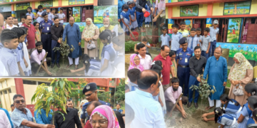 গোপালপুরে ১৬১টি সরকারি প্রাথমিক বিদ্যালয়ে বৃক্ষরোপণ কর্মসূচির উদ্বোধন