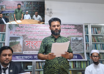 তাহিরপুরে বালু লুট, সম্পত্তি দখল চেষ্টা ও অপপ্রচারের অভিযোগে সংবাদ সম্মেলন