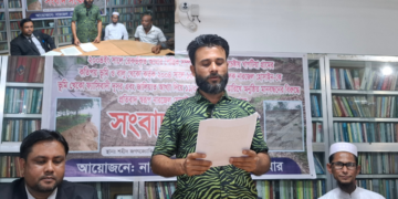 তাহিরপুরে বালু লুট, সম্পত্তি দখল চেষ্টা ও অপপ্রচারের অভিযোগে সংবাদ সম্মেলন