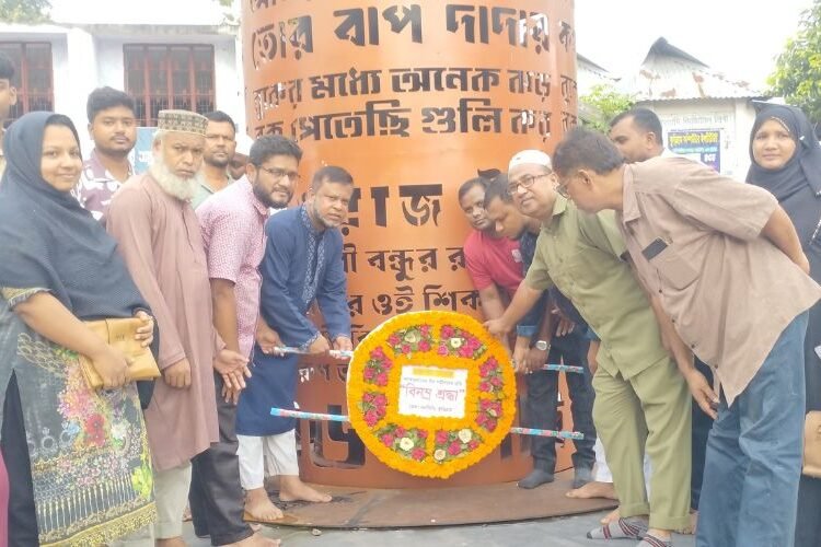 কুড়িগ্রামে এনসিপির ৩৬ দিনের জুলাই জাগরণ কর্মসূচি