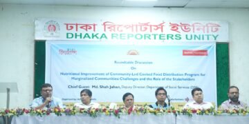 প্রান্তিক জনগোষ্ঠীর খাদ্য কর্মসূচিতে পুষ্টির মান বাড়াতে হবে: ঢাকার গোলটেবিল বৈঠকে বক্তারা