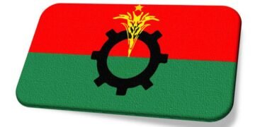 আগামী শনিবার বিএনপির স্থায়ী কমিটির বৈঠক
