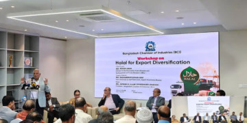 বিএসটিআই-ইসলামিক ফাউন্ডেশনের বিরুদ্ধে হালাল সনদ নিতে ঘুষের অভিযোগ
