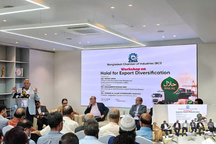 বিএসটিআই-ইসলামিক ফাউন্ডেশনের বিরুদ্ধে হালাল সনদ নিতে ঘুষের অভিযোগ