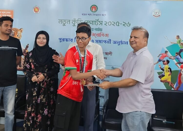 নতুন কুঁড়ি স্পোর্টসের দাবায় চ্যাম্পিয়ন আওসাফ চৌধুরী