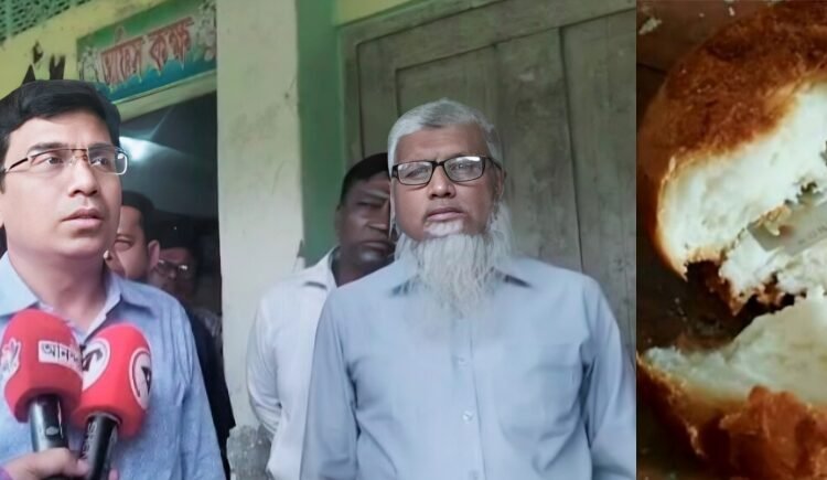 স্কুলের টিফিনের রুটিতে ব্লেড!