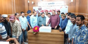 সিলেট অনলাইন প্রেসক্লাবের যুগপূর্তি অনুষ্ঠান