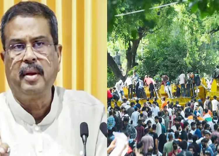 সিজেপির আন্দোলনের চাপে পদত্যাগ করলেন ভারতের শিক্ষামন্ত্রী