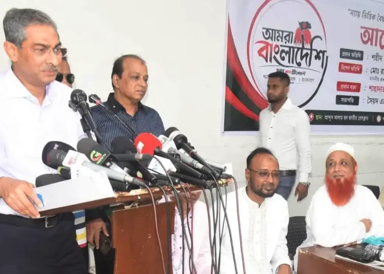 ১৭ বছর ধরে জুলাই অভ্যুত্থানের ভিত্তি তৈরি করেছে বিএনপি: এ্যানি