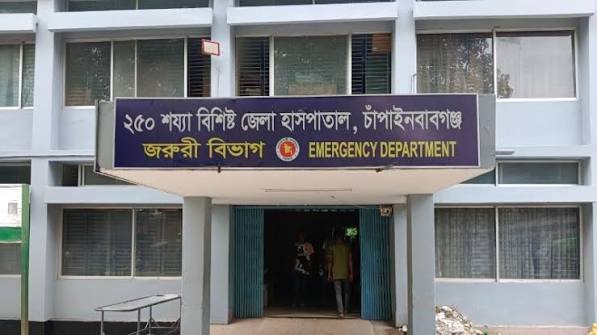 চিকিৎসক সংকটে চাঁপাইনবাবগঞ্জ জেলা হাসপাতাল, ভোগান্তিতে রোগীরা